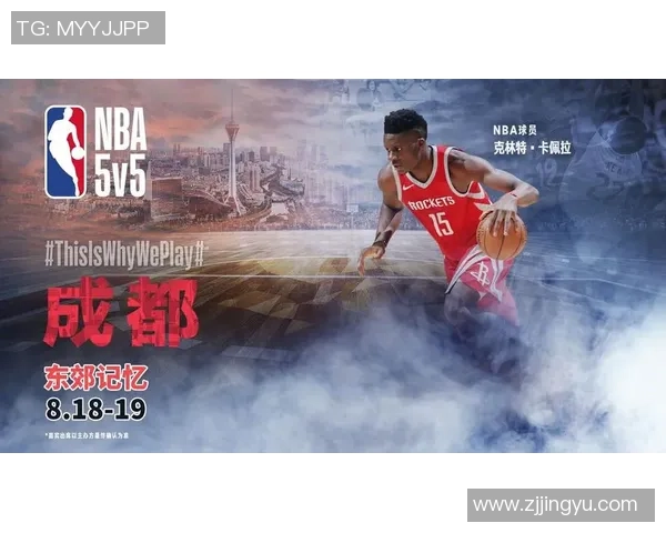 火箭与勇士激战135比134精彩录像回放及中文解说分析