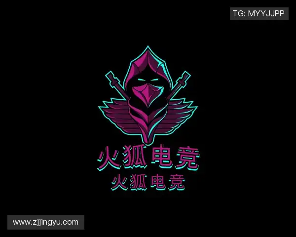 解读火狐电竞